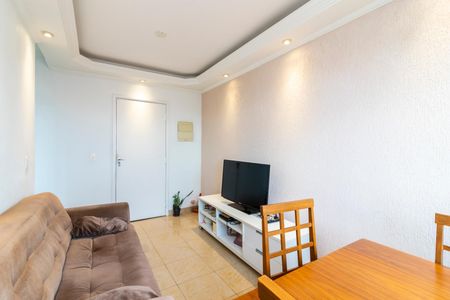 Apartamento à venda com 50m², 2 quartos e 1 vaga Apartamento à venda com 50m², 2 quartos e 1 vagaSala