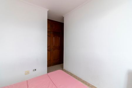 Apartamento à venda com 50m², 2 quartos e 1 vaga Apartamento à venda com 50m², 2 quartos e 1 vagaQuarto 1