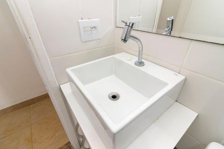 Apartamento à venda com 50m², 2 quartos e 1 vaga Apartamento à venda com 50m², 2 quartos e 1 vagaBanheiro