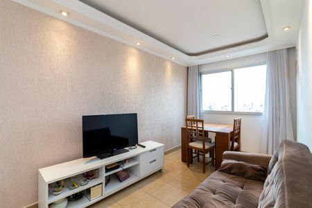 Apartamento à venda com 50m², 2 quartos e 1 vaga Apartamento à venda com 50m², 2 quartos e 1 vagaSala