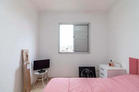 Apartamento à venda com 50m², 2 quartos e 1 vaga Apartamento à venda com 50m², 2 quartos e 1 vagaQuarto 1
