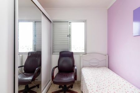 Apartamento à venda com 50m², 2 quartos e 1 vaga Apartamento à venda com 50m², 2 quartos e 1 vagaQuarto 2