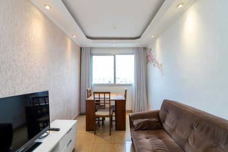 Apartamento à venda com 50m², 2 quartos e 1 vaga Apartamento à venda com 50m², 2 quartos e 1 vagaSala