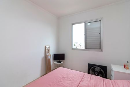 Apartamento à venda com 50m², 2 quartos e 1 vaga Apartamento à venda com 50m², 2 quartos e 1 vagaQuarto 1
