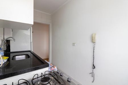 Apartamento à venda com 50m², 2 quartos e 1 vaga Apartamento à venda com 50m², 2 quartos e 1 vagaCozinha