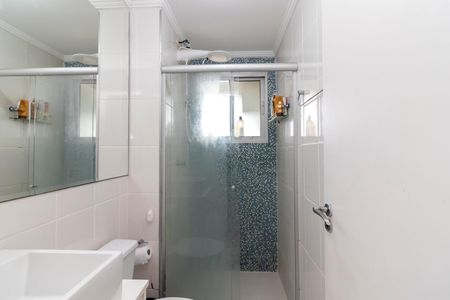 Apartamento à venda com 50m², 2 quartos e 1 vaga Apartamento à venda com 50m², 2 quartos e 1 vagaBanheiro