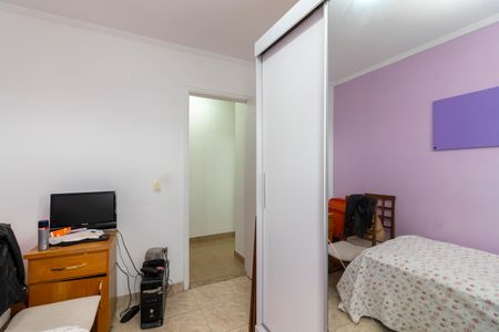 Apartamento à venda com 50m², 2 quartos e 1 vaga Apartamento à venda com 50m², 2 quartos e 1 vagaQuarto 2