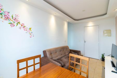 Apartamento à venda com 50m², 2 quartos e 1 vaga Apartamento à venda com 50m², 2 quartos e 1 vagaSala