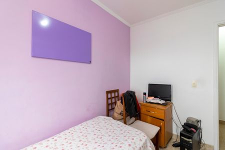 Apartamento à venda com 50m², 2 quartos e 1 vaga Apartamento à venda com 50m², 2 quartos e 1 vagaQuarto 2