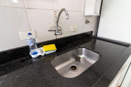 Apartamento à venda com 50m², 2 quartos e 1 vaga Apartamento à venda com 50m², 2 quartos e 1 vagaCozinha