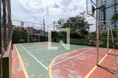 Apartamento à venda com 50m², 2 quartos e 1 vaga Apartamento à venda com 50m², 2 quartos e 1 vagaQuadra Esportiva