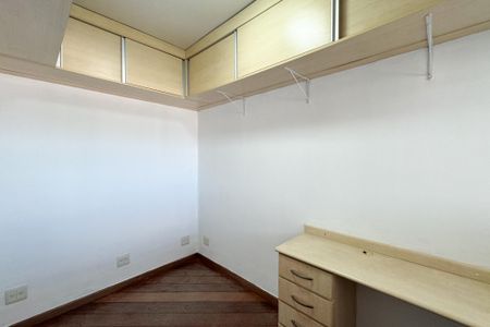 Apartamento à venda com 103m², 3 quartos e 2 vagas Apartamento à venda com 103m², 3 quartos e 2 vagasQuarto 1