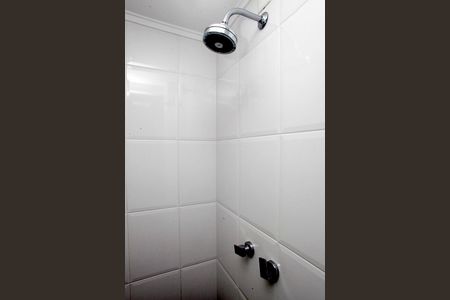 Apartamento à venda com 110m², 2 quartos e 1 vagaBanheiro Social