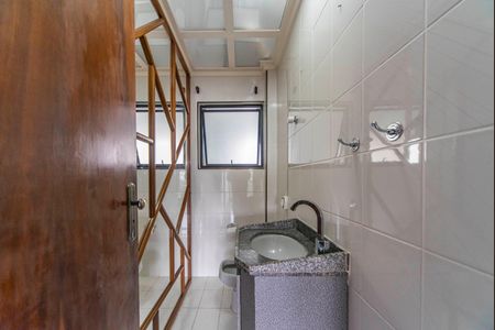 Apartamento para alugar com 126m², 3 quartos e 2 vagasLavabo