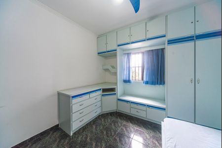 Apartamento para alugar com 126m², 3 quartos e 2 vagasQuarto 1