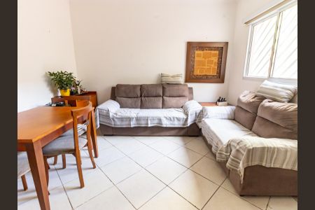 Casa de condomínio à venda com 91m², 3 quartos e 2 vagas Casa de condomínio à venda com 91m², 3 quartos e 2 vagasSala