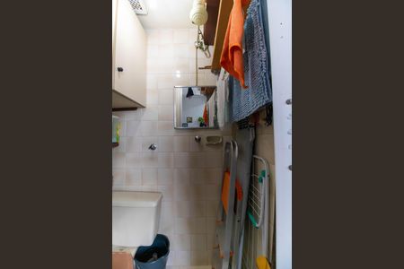 Apartamento à venda com 128m², 2 quartos e 1 vaga Apartamento à venda com 128m², 2 quartos e 1 vagaBanheiro de serviço