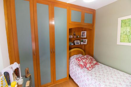 Apartamento à venda com 128m², 2 quartos e 1 vaga Apartamento à venda com 128m², 2 quartos e 1 vagaQuarto 2