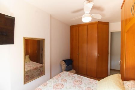 Apartamento à venda com 128m², 2 quartos e 1 vaga Apartamento à venda com 128m², 2 quartos e 1 vagaQuarto 1