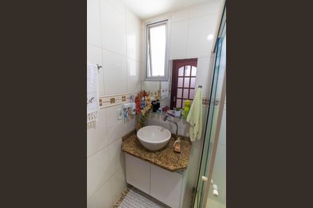 Apartamento à venda com 128m², 2 quartos e 1 vaga Apartamento à venda com 128m², 2 quartos e 1 vagaBanheiro