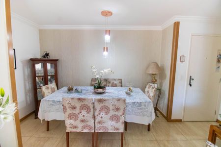 Apartamento à venda com 128m², 2 quartos e 1 vaga Apartamento à venda com 128m², 2 quartos e 1 vagaSala