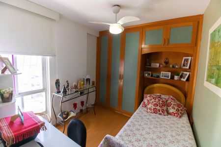 Apartamento à venda com 128m², 2 quartos e 1 vaga Apartamento à venda com 128m², 2 quartos e 1 vagaQuarto 2