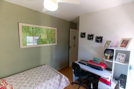 Apartamento à venda com 128m², 2 quartos e 1 vaga Apartamento à venda com 128m², 2 quartos e 1 vagaQuarto 2