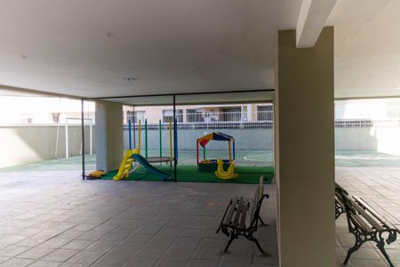 Apartamento à venda com 128m², 2 quartos e 1 vaga Apartamento à venda com 128m², 2 quartos e 1 vagaÁrea comum