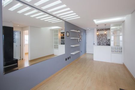 Apartamento para alugar com 62m², 2 quartos e 2 vagas Apartamento para alugar com 62m², 2 quartos e 2 vagasSala