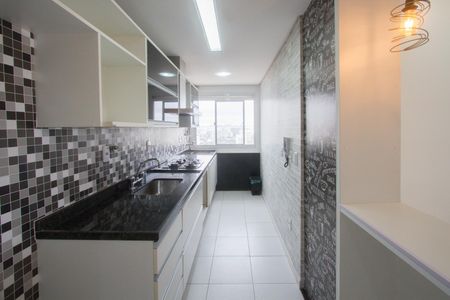 Apartamento para alugar com 62m², 2 quartos e 2 vagas Apartamento para alugar com 62m², 2 quartos e 2 vagasCozinha