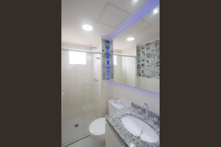 Apartamento para alugar com 62m², 2 quartos e 2 vagas Apartamento para alugar com 62m², 2 quartos e 2 vagasBanheiro Social