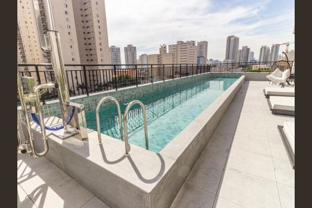 Apartamento à venda com 39m², 1 quarto e 1 vaga Apartamento à venda com 39m², 1 quarto e 1 vagaÁrea comum - Piscina