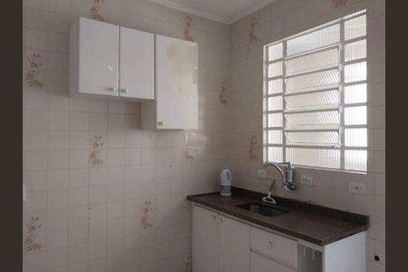 Apartamento à venda com 64m², 2 quartos e 1 vaga