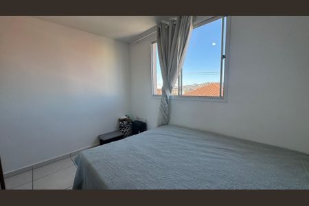 Apartamento à venda com 120m², 2 quartos e 2 vagas Apartamento à venda com 120m², 2 quartos e 2 vagasSuite