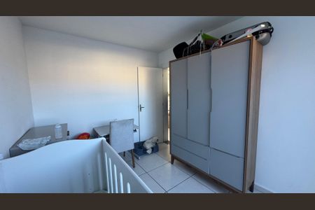 Apartamento à venda com 120m², 2 quartos e 2 vagas Apartamento à venda com 120m², 2 quartos e 2 vagasQuarto