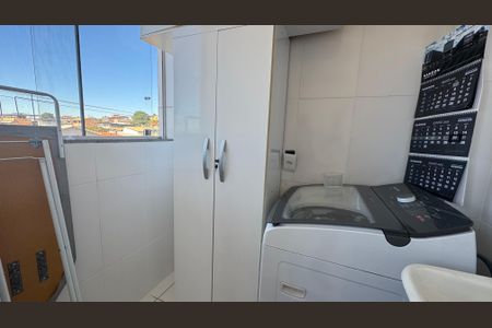 Apartamento à venda com 120m², 2 quartos e 2 vagas Apartamento à venda com 120m², 2 quartos e 2 vagasLavanderia