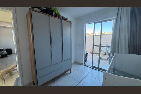 Apartamento à venda com 120m², 2 quartos e 2 vagas Apartamento à venda com 120m², 2 quartos e 2 vagasQuarto