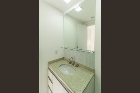 Apartamento à venda com 64m², 2 quartos e 1 vagaBanheiro Suíte