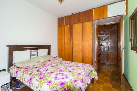 Apartamento à venda com 115m², 2 quartos e 2 vagas Apartamento à venda com 115m², 2 quartos e 2 vagasSuíte