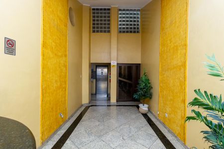 Apartamento à venda com 115m², 2 quartos e 2 vagas Apartamento à venda com 115m², 2 quartos e 2 vagasHall social