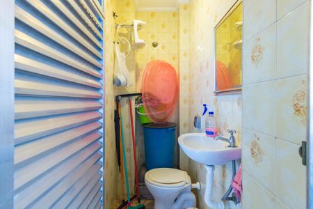 Apartamento à venda com 115m², 2 quartos e 2 vagas Apartamento à venda com 115m², 2 quartos e 2 vagasÁrea de Serviço