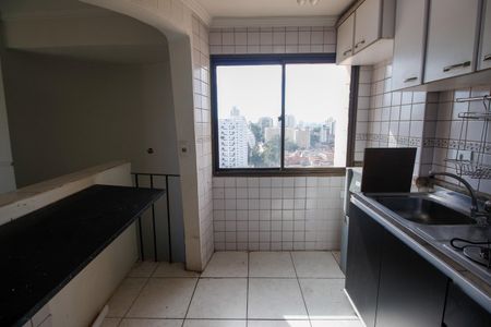 Apartamento à venda com 68m², 1 quarto e 1 vagaCozinha