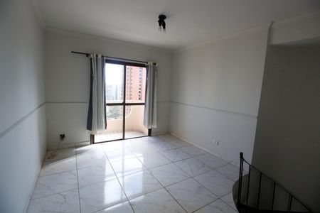 Apartamento à venda com 68m², 1 quarto e 1 vagaSala