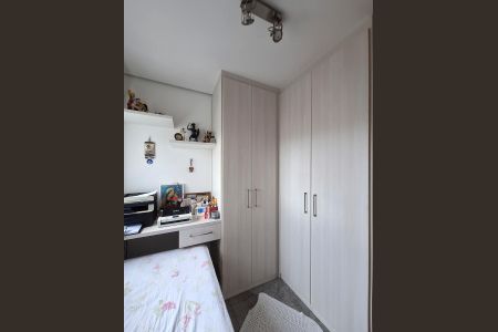 Apartamento à venda com 47m², 2 quartos e 1 vagaQuarto 