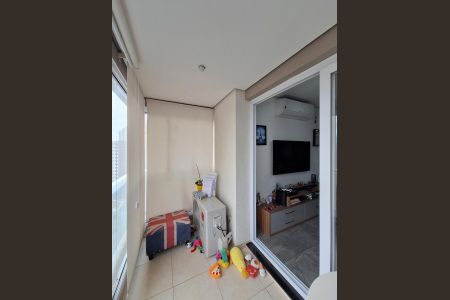 Apartamento à venda com 47m², 2 quartos e 1 vagaVaranda Sala