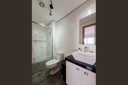 Apartamento à venda com 47m², 2 quartos e 1 vagaBanheiro da Suíte