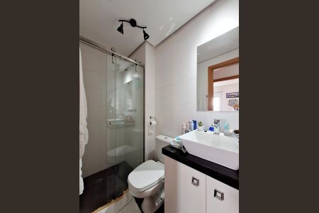 Apartamento à venda com 47m², 2 quartos e 1 vagaBanheiro Social