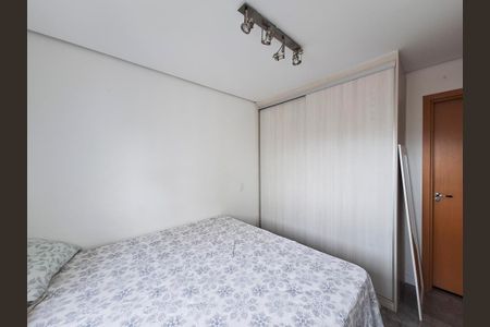 Apartamento à venda com 47m², 2 quartos e 1 vagaSuíte