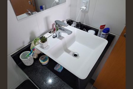 Apartamento à venda com 47m², 2 quartos e 1 vagaBanheiro da Suíte