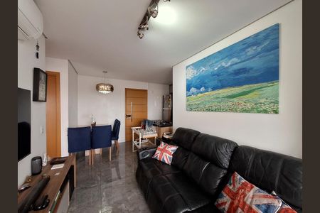 Apartamento à venda com 47m², 2 quartos e 1 vagaSala